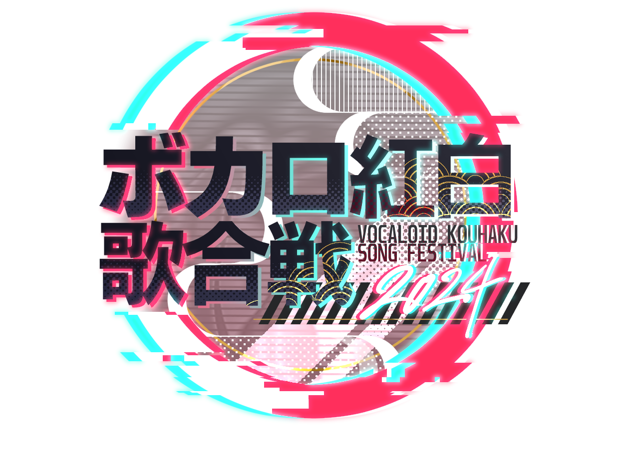 vocakouhaku-loading-icon